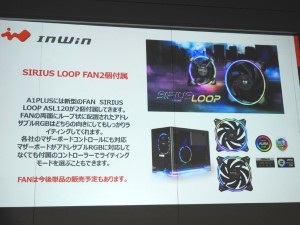 20190324_inwin_1024x768_14