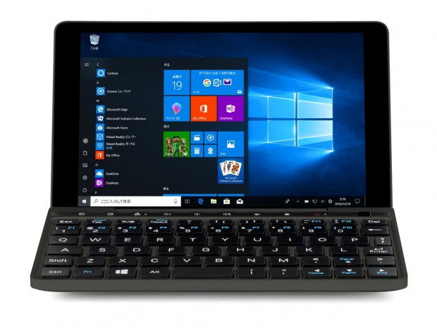 リンクス、8GBメモリとCeleron 3965Y搭載のUMPC「GPD Pocket 2 8GB」取り扱い開始