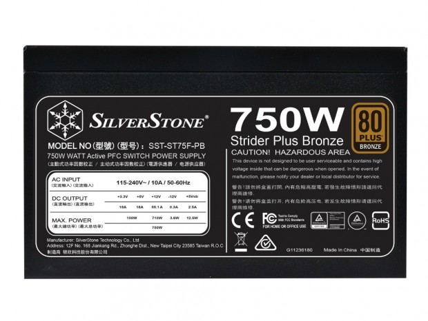 奥行140mmのフルモジュラー電源、SilverStone「Strider Plus Bronze」シリーズ
