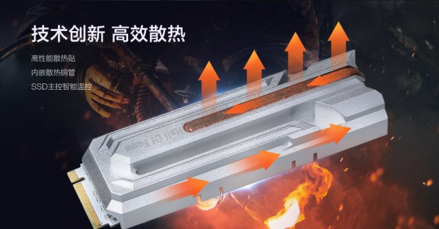 HOF_PCIE_1000x523