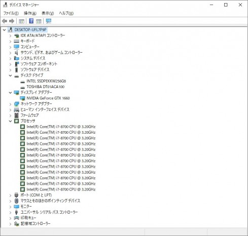 mgn_itc_781x745_37