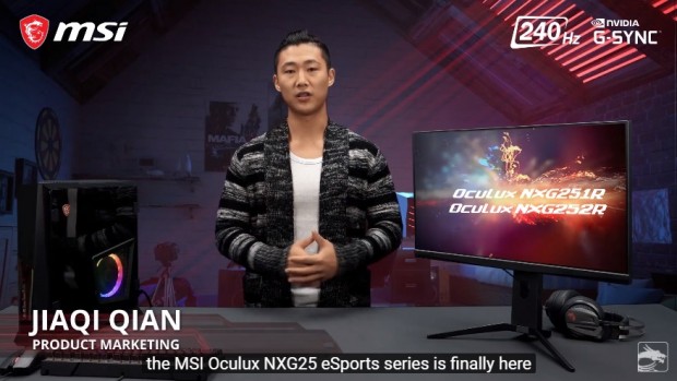【動画】MSI、0.5ms/240Hz対応のゲーミング液晶「Oculux NXG252R」を準備中
