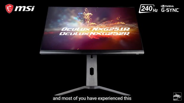 【動画】MSI、0.5ms/240Hz対応のゲーミング液晶「Oculux NXG252R」を準備中