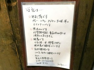 akbgohan20190408_1024x768d