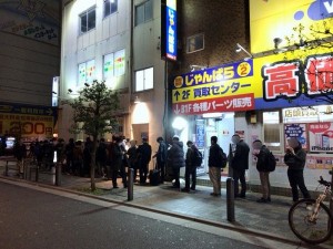 kanda190404_1024x768d