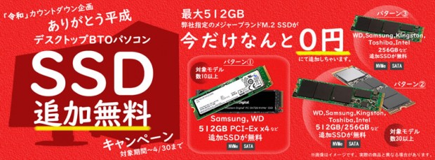 20190405ark_800x295