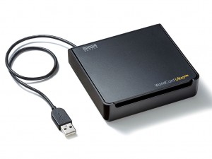 PSC-13UB_1024x768c