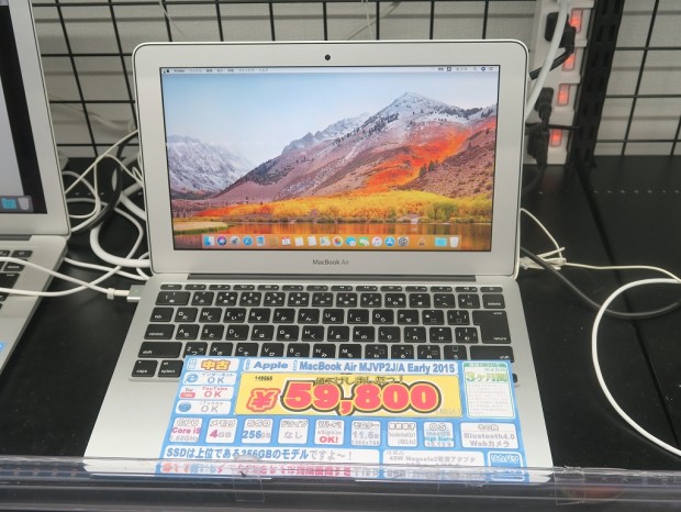 11インチ MacBook Air