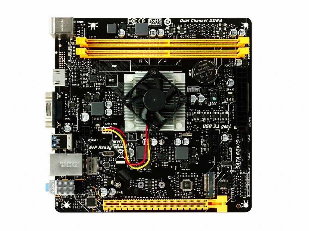 A10N-8800E