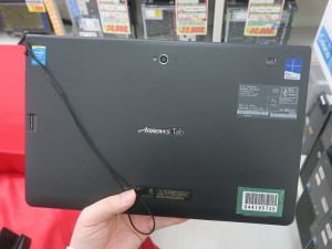 ARROWS_Tab_Q704H_1024x768f