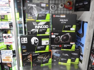 Geforce_GTX1650_1024x768a