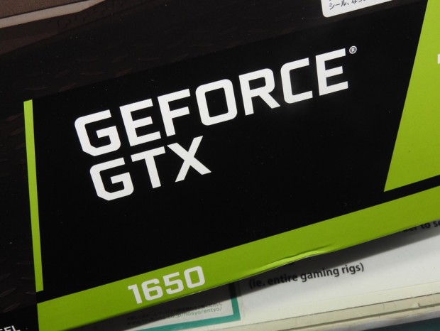TDP75W。補助電源不要のTuring世代エントリーGPU、NVIDIA「GeForce GTX 1650」発表