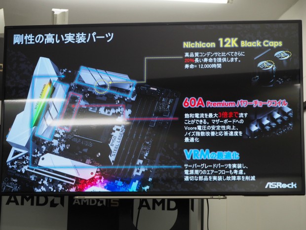 akiba_20190501_1024x768_13