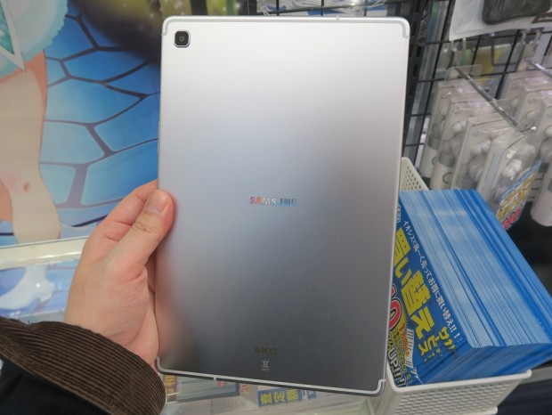 GalaxyTab_S5e_akb_1024x768c