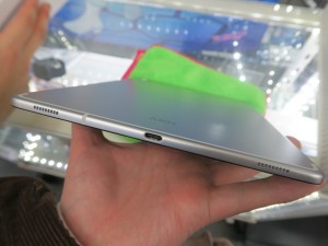 GalaxyTab_S5e_akb_1024x768g