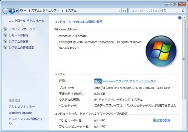 H310MHD3_403_800x560