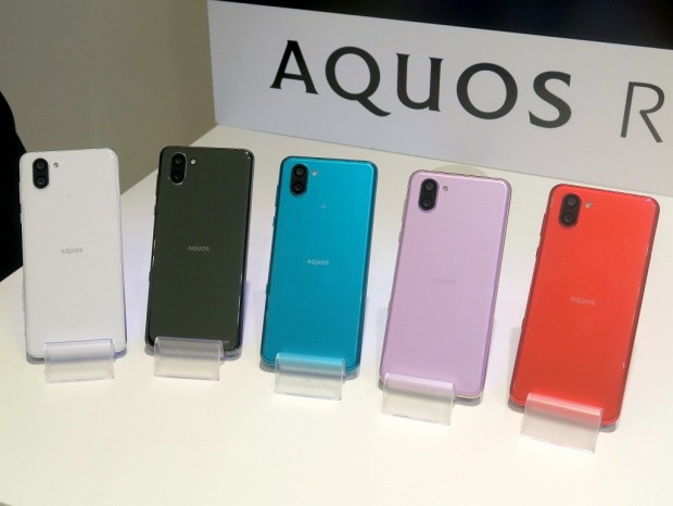 AQUOS_R3_20190508_1024x768o