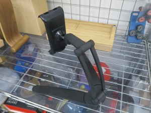 Desktop_stand_1024x768f