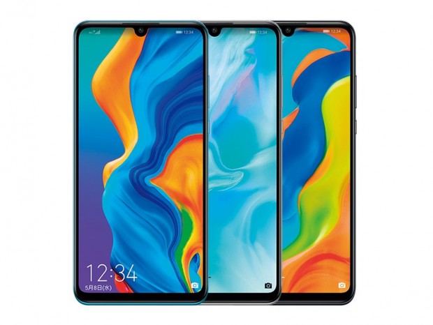 KDDI、AIトリプルカメラを搭載した「HUAWEI P30 lite Premium」のau限定モデルを発売