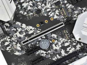 z390sl_17_1024x768