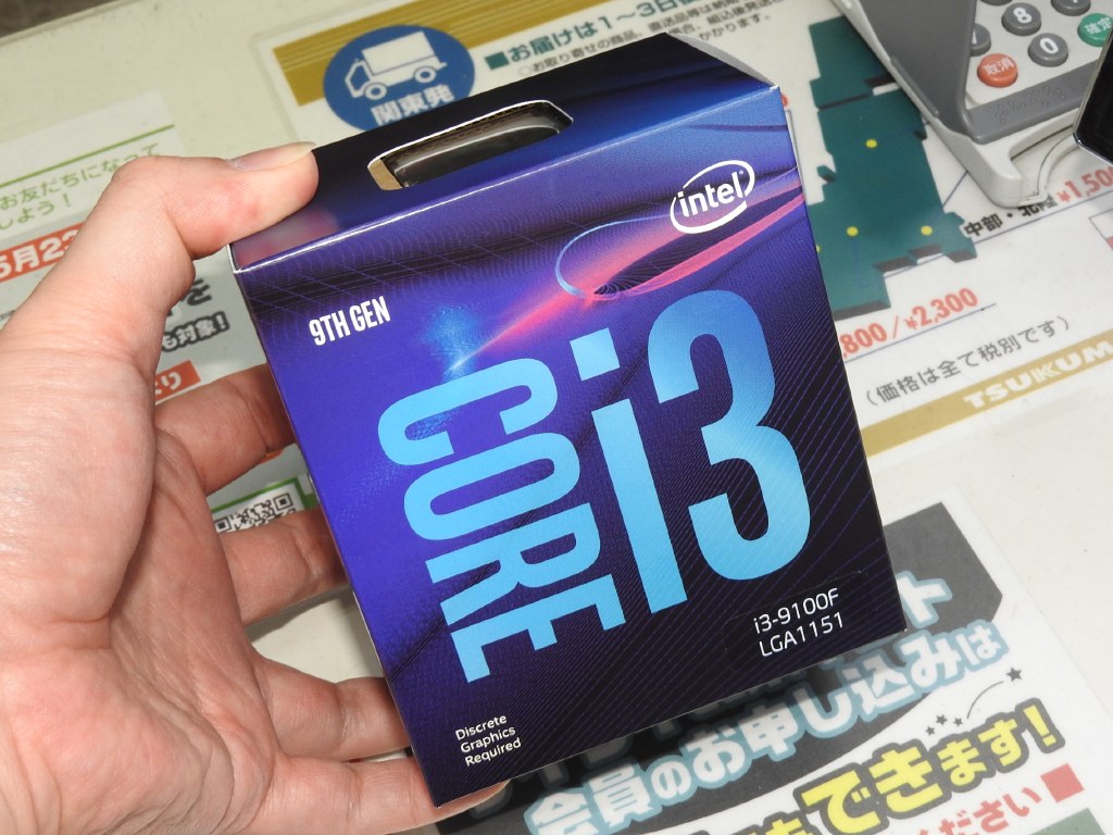 20190516_akiba_1024x768_01.jpg