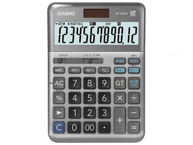 消費税率10%と8%に対応する、カシオ「軽減税率電卓」計2機種を発売