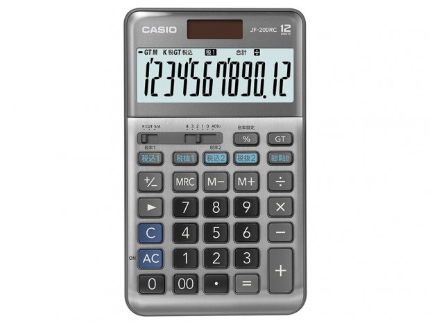 消費税率10%と8%に対応する、カシオ「軽減税率電卓」計2機種を発売