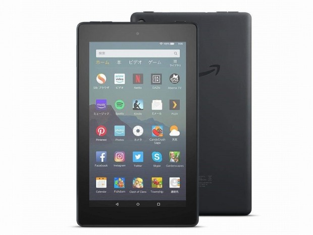 Amazon、Alexa対応の新型タブレット「Amazon Fire 7」発売。価格は5,980円から