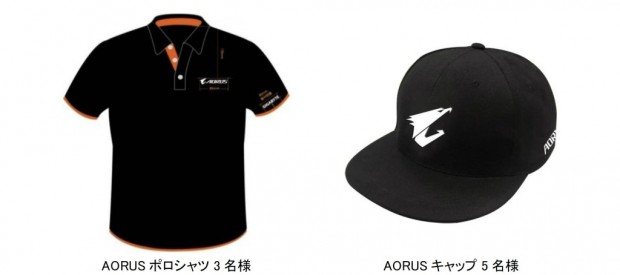 aorus15classic_812x342b