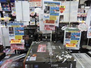 z390steel_102_cpuz_603x602