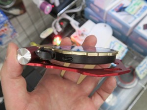 ironman_charger_1024x768d