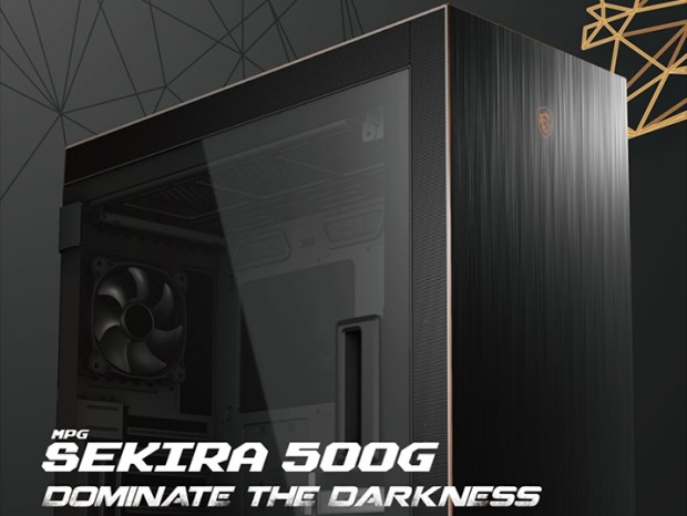 MSI、強化ガラスサイドパネルを採用する新ゲーミングケース「MPG SEKIRA 500」シリーズ