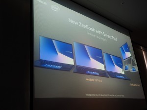 comp_2019_0527_01_asus_1027x768_16