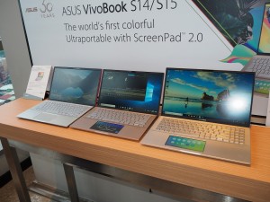 comp_2019_0527_01_asus_1027x768_17