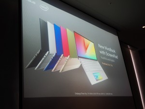 comp_2019_0527_01_asus_1027x768_18