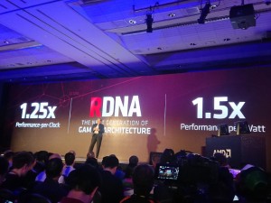 AMD_computex2019_1024x768m