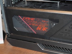 tufstrixpsu_1024x768f