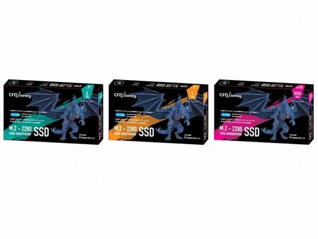 最大5,000MB/sec転送のPCI-Express4.0（x4）接続SSD、CFDから7月以降に発売