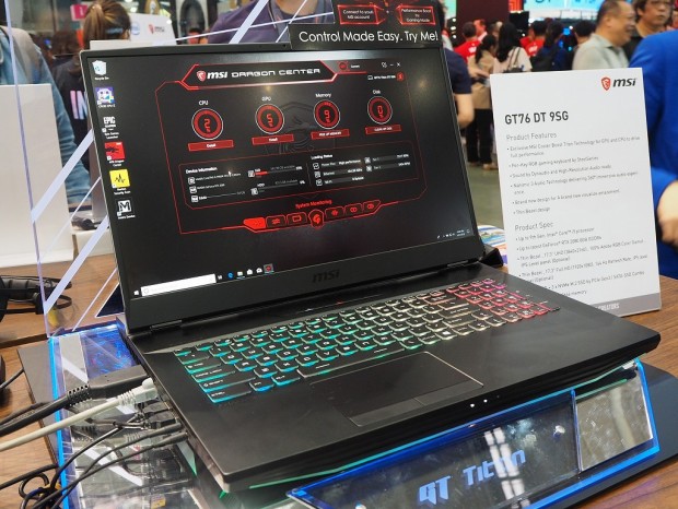 msi_gaming_note_computex2019_1024x768b