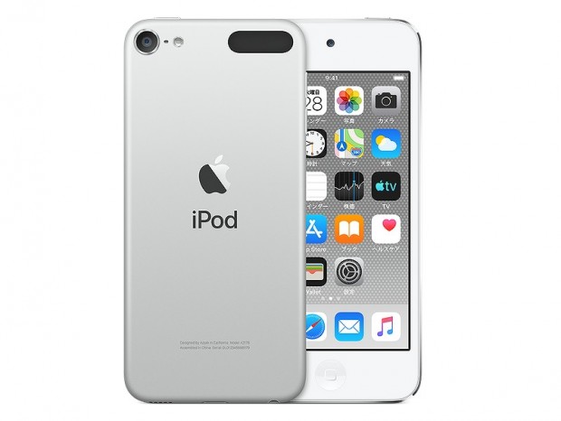 約4年ぶり刷新、性能を2倍に引き上げた第7世代「iPod touch」が税抜21,800円から発売