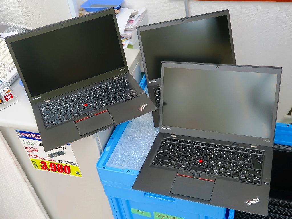 状態良好な「ThinkPad X1 Carbon(G3)」の格安中古が入荷。価格は税込