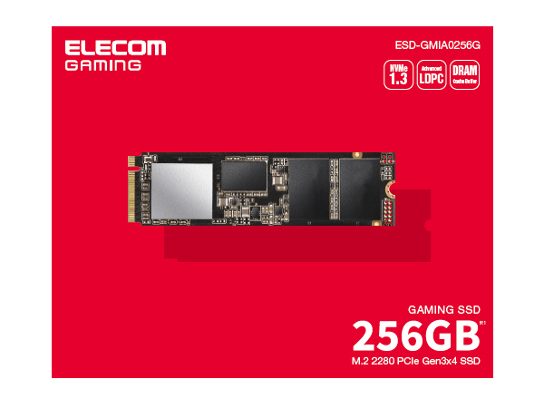 エレコム、ヒートシンク付属のゲーミングPC向けNVMe SSD「ESD-GMIA」シリーズ