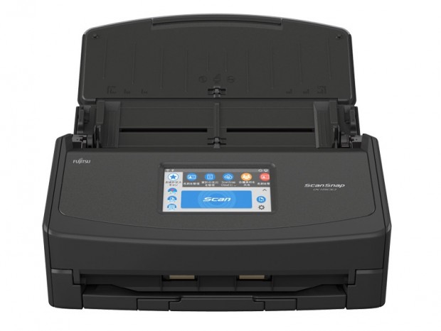 PFU、「ScanSnap iX1500」のブラックモデルを数量限定で発売  