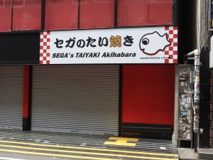 20190606_akiba_1024x768_04