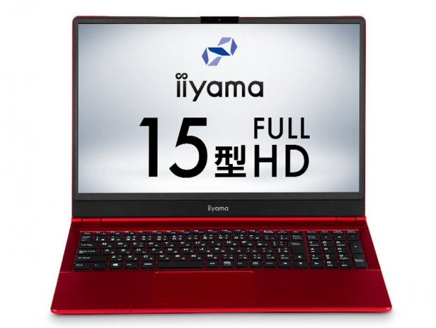 STYLE∞、15.6型スリムノートにホワイトとレッドの新色を追加