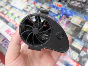 beltfan_1024x768e