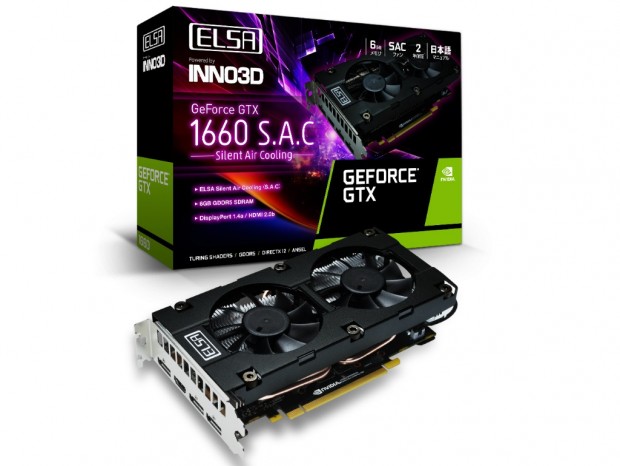 エルザ、カード長約200mmのGTX 1660「ELSA GeForce GTX 1660 S.A.C」発売