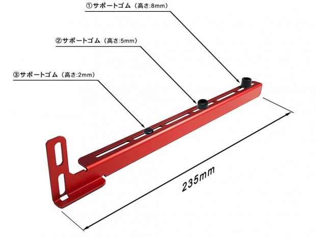 アルマイト仕上げが美しい、長尾製作所「VGAサポートステイ PCI」は2色展開で12日発売