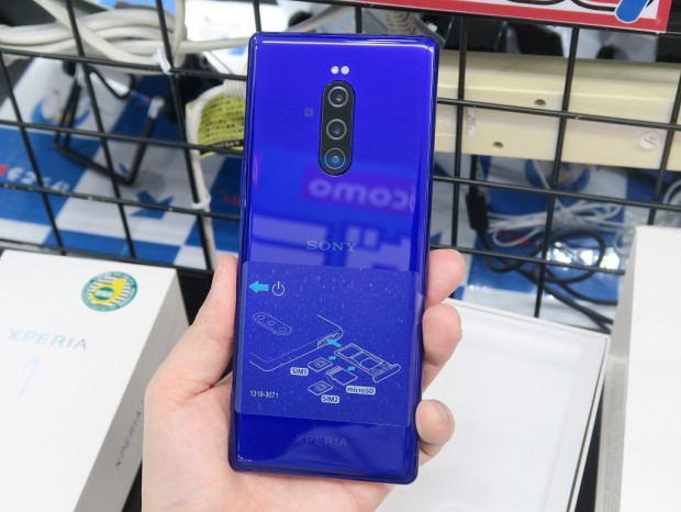 SONY xperia1 J9110 パープル SIMフリー Dual sim ガラスフィルム