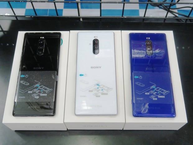 xperia1_akiba_1024x768h